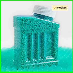ขวดกระสุนดูดซับ ขวดสี่เหลี่ยมเล็ก กระสุนคริสตัล 7-8 มม. ลูกปัดดูดซับ กําลังโหลดลูกปัดฟอง