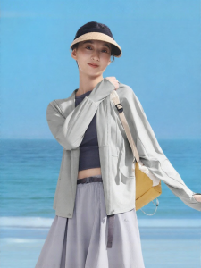 Beneunder | Breathable Cooling Ice Silk Anti-UV Sun Protection Clothing