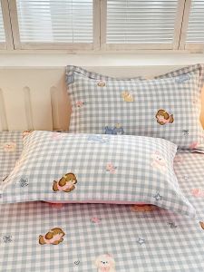 KAMONI | Vỏ Gối Bông Mới 48cmx74cm