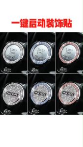 Combo (mua 1 tặng 1) Vòng Đá và Logo Trang Trí Nút Khởi Động START STOP Của Xe Hơi Bằng Đá Cực Sang Trọng otofunmoclan