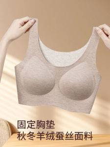 Fall Winter Womens Bralette Style Seamless Vest One Piece with Chest Pad Fleece Thickened Fixed Cup Warm Silk Velvet