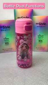 My Style TM 1313 B Dual Functions Drink TRITAN Bottle 600ml for Girls - Botol Minum Dual Fungsi Anak Perempuan
