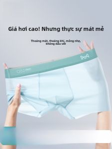 MiiOW | Quần lót nam Ice Silk không đường may thoáng khí thoải mái mùa hè mỏng mát mẻ quần đùi cạp vừa chống khuẩn