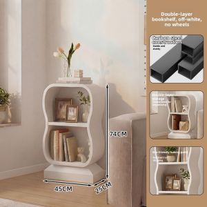 YIYOU | Cream Style Modern Portable Bookshelf