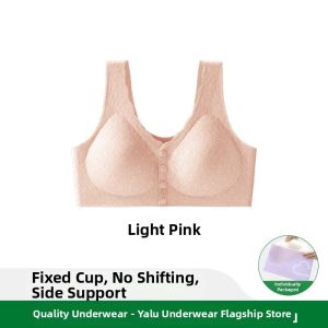 Elderly-friendly Front Clasp Wireless Seamless Large Size Bra