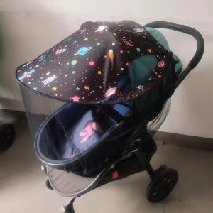 Baby stroller sunshade walking childrens magical sunshade sunshade cover childrens stroller UV resistant sunshade canopy