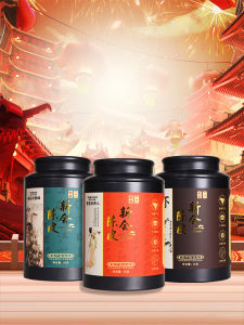 XINHUI | 10-year Xinhui Citrus Peel Tea 50g