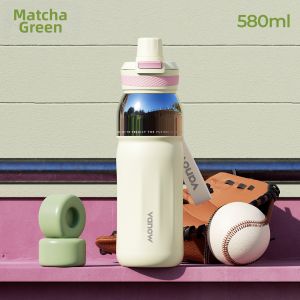 Vanow | Child School Thermos