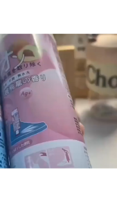 360ML Spray Penghilang Bau Sepatu / Spray Pengharum Sepatu / Parfume Penghilang Bau Sepatu