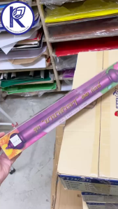 ✨ คัมภีร์เทศน์ชุดนานาสาระ 12 กัณฑ์ รหัส 91051875 | คลังนานาธรรม สังฆภัณฑ์