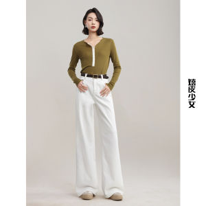 HIPPIE MISS | Pear Shape Slimming Wide Leg Jeans