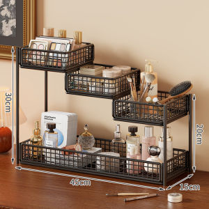 MUGG | Multi-function Bathroom & Desk Storage Rack Multi-level