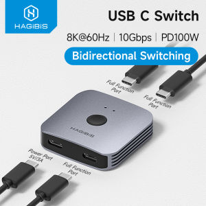 Hagibis | Hagibis USB C Switch Bi-Directional USB C Splitter 1 in 2 Out/2 in 1 Out Switcher 10Gbps 100W for Laptop Macbook Thunderbolt 4/5