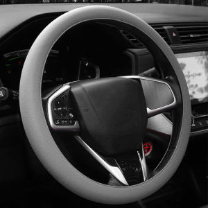 Universal Silicone Steering Wheel Cover / Carbon Fiber Anti-slip Car Steering Wheel Cover Anti-slip Car Decorative Steering Wheel Soft Sweat-proof