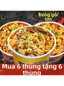Mì ăn liền tiện lợi 183g