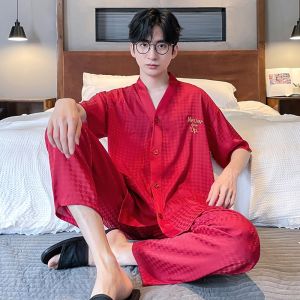 LEZIMENG | Summer Lightweight Ice Silk Mens Pajama Set