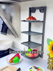 Suction Mountable Foldable Multi-purpose Storage Rack