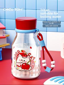 CHICU TOM | Portable Stylish Tritan Water Bottle