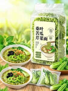 WENXIANGZAN | bitter gourd Soybean Leaf Bitter Melon Celery Green Veggie Fullness Breakfast Noodles