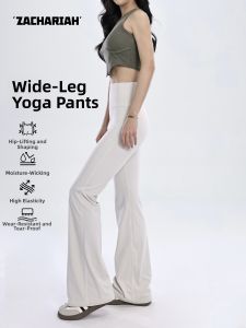 ZACHARIAH | High Elasticity Butt-Lifting Yoga Flare Pants Fog Grey