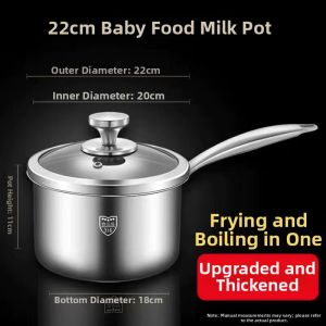 HUIJINGYUN | Food Grade 316 Stainless Steel Nonstick Thick Multifunction Milk Pot