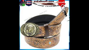 เข็มขัดหนังวัวแท้ตอกลายหนังทั้งเส้น ซื้อ1ฟรีหัวเข็มขัด BD15 หนังวัวงานแฮปวี่ แนวคาวบอย งานวินเทจ เข็มขัดผู้ชาย เข็มขัดCow leather belt