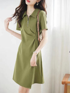 2026 Spring New Elegant Slimming A-Line Pleated Polo Neck Dress