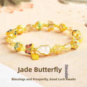 Luxury Lucky Hotan Jade Bracelet