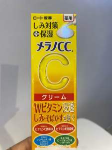 Melano CC cream