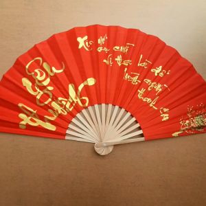 1 Quạt vải viết thư pháp theo yêu cầu xòe rộng 76cm. Quà tết.