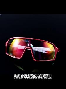 OUPOOR | Integrated Varied Sport PC Anti-explosion Goggles