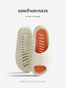 รองเท้าแตะชายห้องน้ำแบบเปิดหน้ากว้าง รองเท้าแตะสำหรับใส่ในบ้าน รองเท้าแตะกลางแจ้งแบบกันลื่นสำหรับฤดูร้อน รองเท้าแตะชาย EVA สวมใส่สบาย