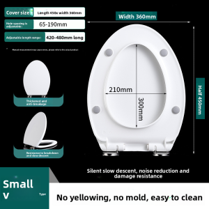 MONLEYTA | Thickened Old Style Toilet Seat Cover Universal U Type V Type Toilet Ring Seat Cushion Cover Sanitary Household Accessories