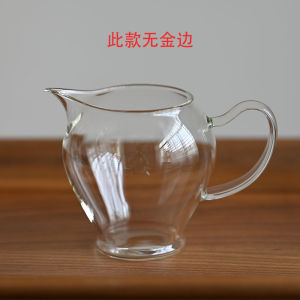 ชุดชงชาญี่ปุ่นแบบแก้วหนาขอบทองพร้อมอุปกรณ์เสริมสำหรับการเล่นชาแบบญี่ปุ่น ถ้วยแบ่งเท่ากัน อุปกรณ์ทำชา กะหล่ำปลี