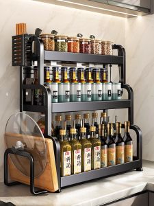 XUNHUAI | Multifunctional Home Spice Storage Rack