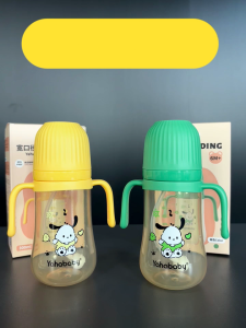 3-in-1 YAHABABY Botol Susu Bayi Bahan PP Anti-Kembung 300ML Leher Lebar 50MM | Aman untuk Bayi 0-12 Bulan