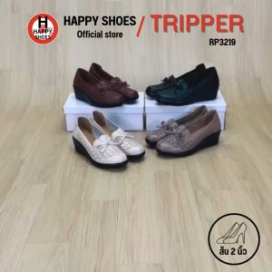 [🥇ทริปเปอร์แท้100%🔢ไซส์35-40👠ส้น 2 นิ้ว] TRIPPER รุ่น RP3219 รองเท้าคัชชูหญิง รองเท้าหนังหุ้มส้น รองเท้าเพื่อสุขภาพ สวย นุ่มเบา สบายเท้า