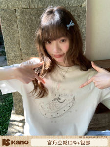 Original Bunny Moonboat Printed Short Sleeve T-shirt Loose Slim Fit Simple