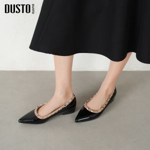 DUSTO | Beige Studded Pointed Toe Internal Lift Commuter Shoes
