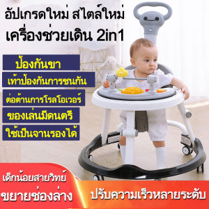 เด็ก รถนั่ง 6-12 เดือน วงกลม เด็ก ซื้อ ปรับแต่ง