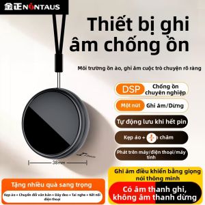 NINTAUS | Máy Ghi Âm Kỹ Thuật Số Điều Khiển Bằng Giọng Nói Giảm Tiếng Ồn Chuyển Đổi Giọng Nói Thành Văn Bản Độ Nét Cao Chuyên Nghiệp