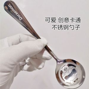 Thickened Stainless Steel Creative Dessert Soup Spoon Cute round Spatula Home Use Spoon Childrens Meal Watermelon Spoon