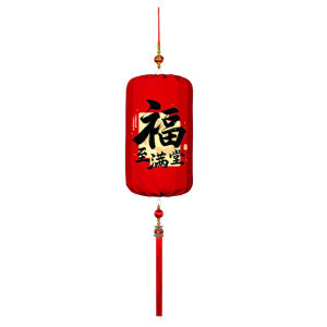JIADEZHI | Festival Hanging Decorations DIY Craft Materials