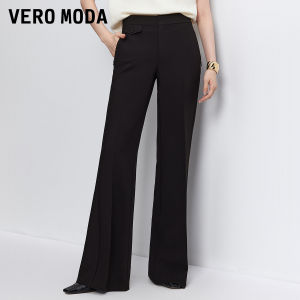 Vero Moda | Autumn New Slim Flared Trouser Pants