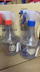 ฟ็อกกี้ กระบอกฉีดน้ำ รุ่นมัลติ ขนาด 650 มล.