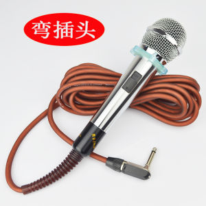 Micro Có Dây ZIYIN L-286 Micro Du Lịch Xe Buýt 7 Chữ Đầu Cong Micro Di Động Micro Cầm Tay Micro Cố Định Micro Cố Định