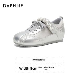 Daphne | Lightweight Slip-Resistant Casual Sneakers