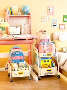 Yatups Bookbag Rack Mobile under Desk Study Storage Basket Organizer Carbon Steel Easy Assembly for Books Stationery Toys