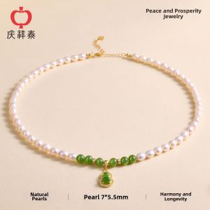 QINGXIANGTAI | 2026 New Natural Freshwater Pearl Necklace