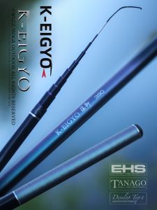 WLGZ | Lightweight Ultra-thin Carbon Fishing Rod